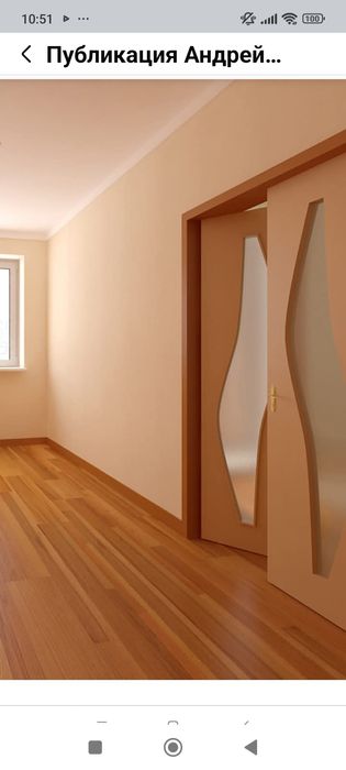 Делаем ремонт под ключ