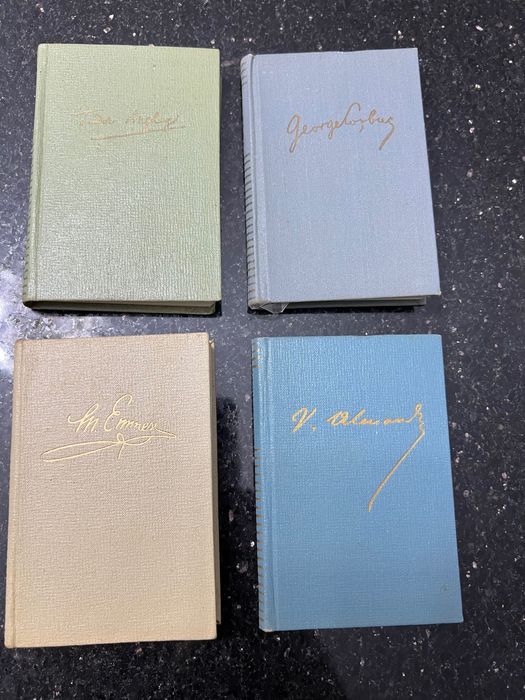 Set mini cărți editura 1961