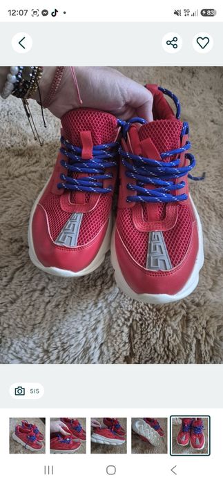 Adidasi stil versace