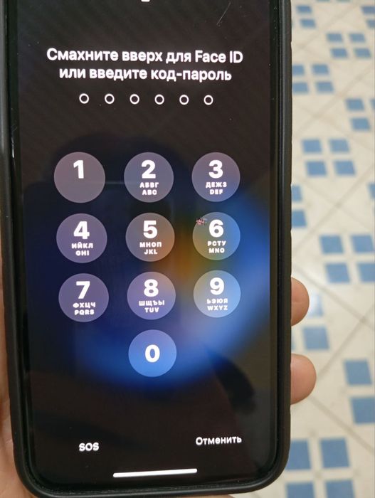 Iphone 11 pro 64 gb 18 ios