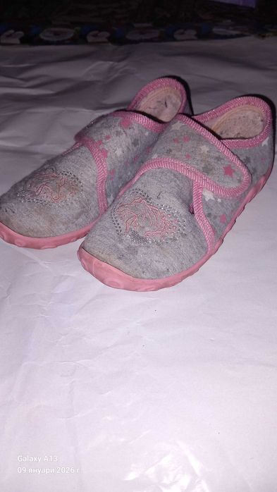 Детски пантофи 27ми размер