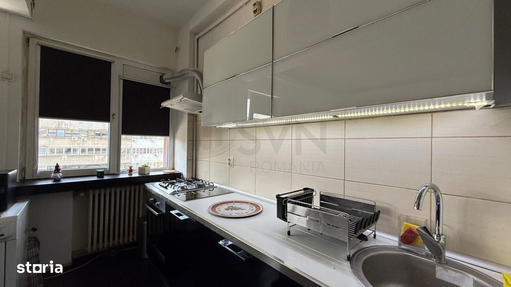 Apartament cu 2 camere Universitate