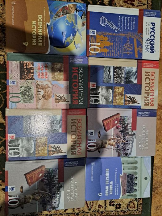 Продам книги по 500 тенге