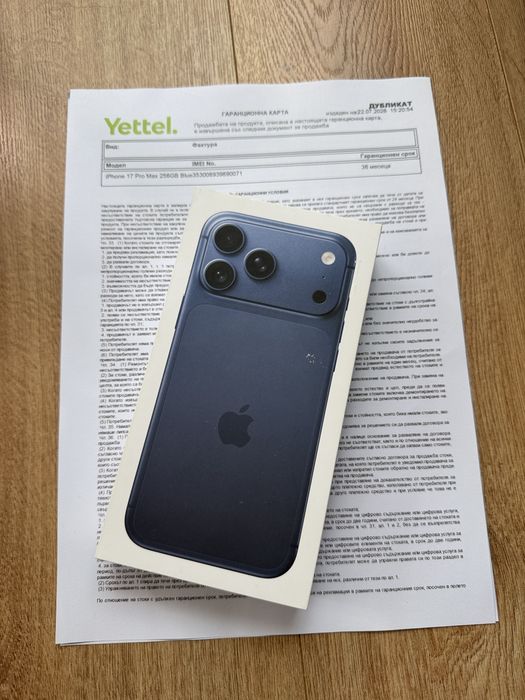 Запечатан! Iphone 17 PRO MAX 256gb Blue / Чисто нов!