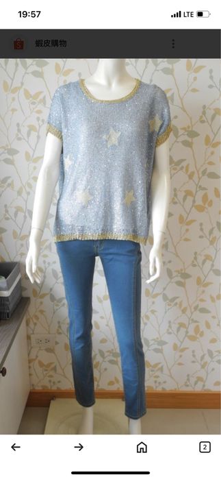 Kofta  selfi razmer L