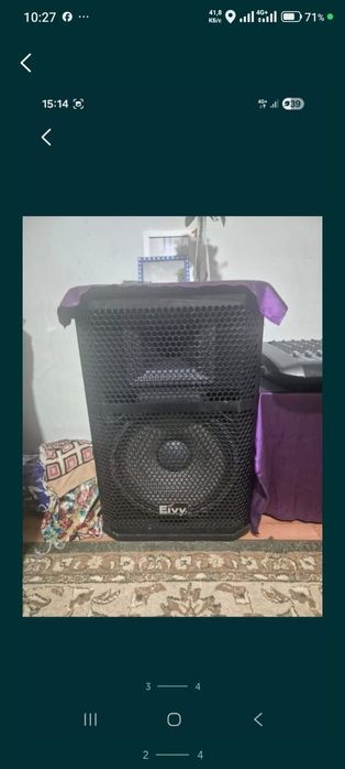 Продам не дорого