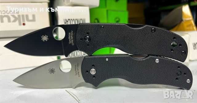 Spyderco Native 5 C41 / Native Chief C244