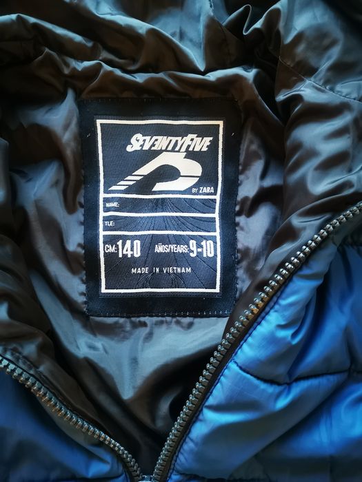 Детско зимно пухено яке