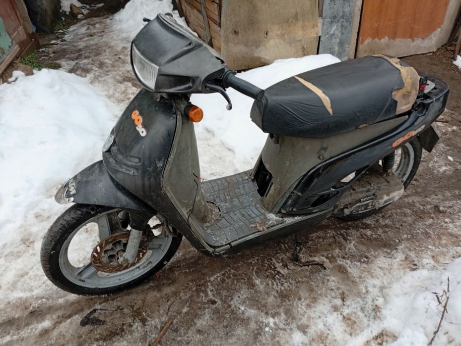 Vând scuter KTM go 50 2t,