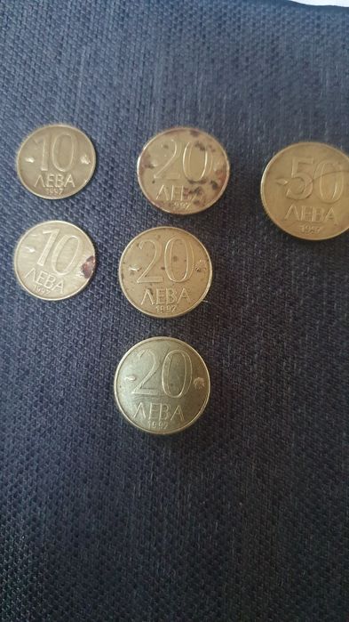 Стари български монети.
