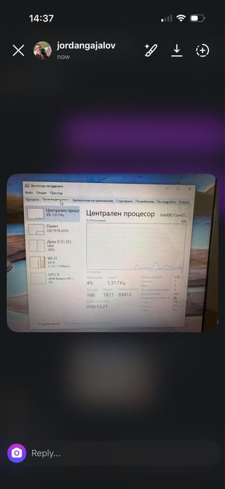 Лаптоп hp, използван много малко