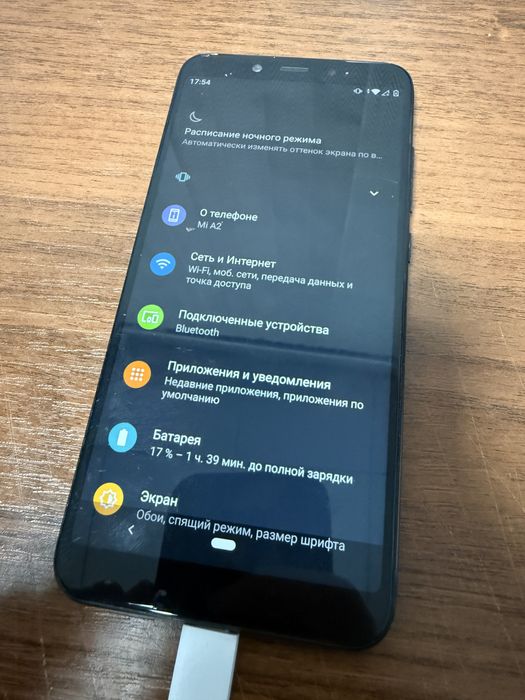 Смартфон xiaomi mi a2