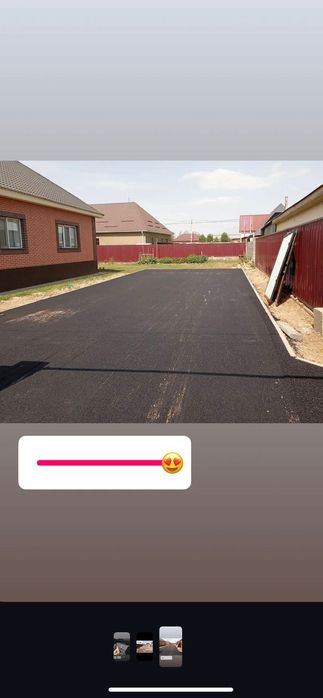 Укладка асфальта быстро и недорого