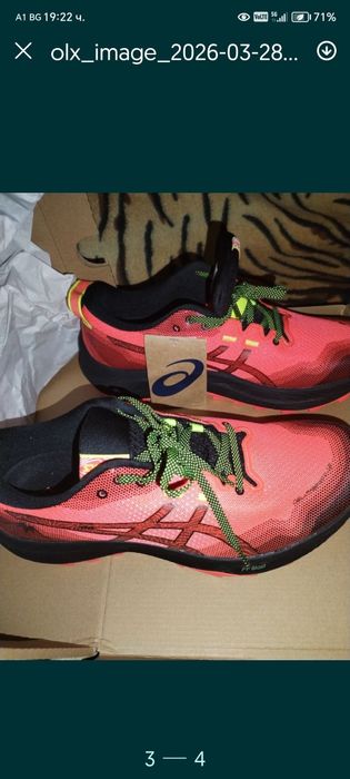 ASICS gel trabuco 12