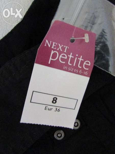 Черен панталон NEXT