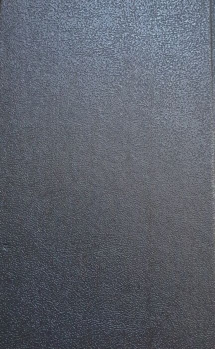 Книга Анн и Серж Голон "Анжелика".