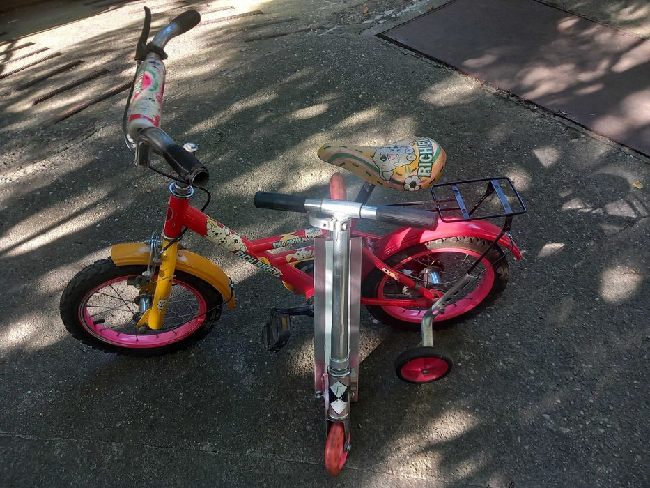 Bicicleta si Trotineta ptr copii