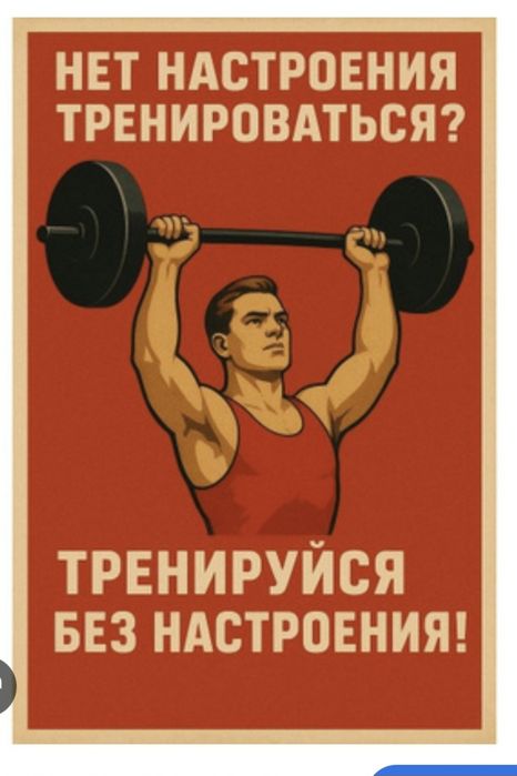 Продам штангу в хорошем состоянии