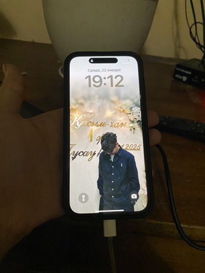 Обмен на 14про или про макс