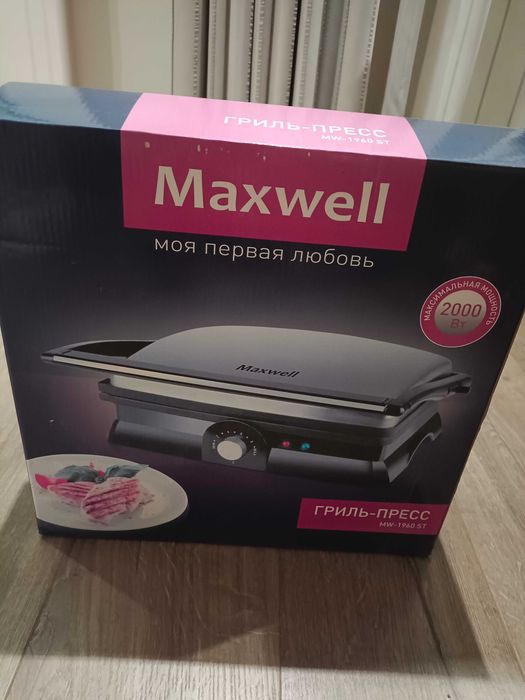 Гриль-пресс Maxwell