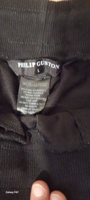 Trening Philip Guston