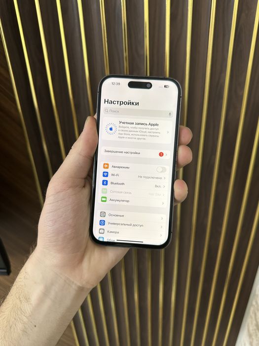 Iphone 14 Pro 1 Tb Айфон 14 Про 1 Тб