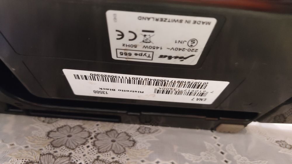 Кафе машина / автомат jura ena 7