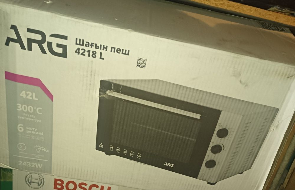 Электро духовка -печь новая