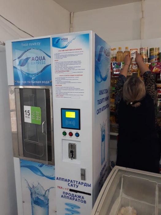 Автомат воды водомат