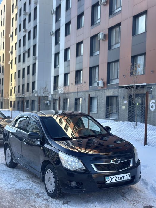 Обмен жерге малға доплата +-