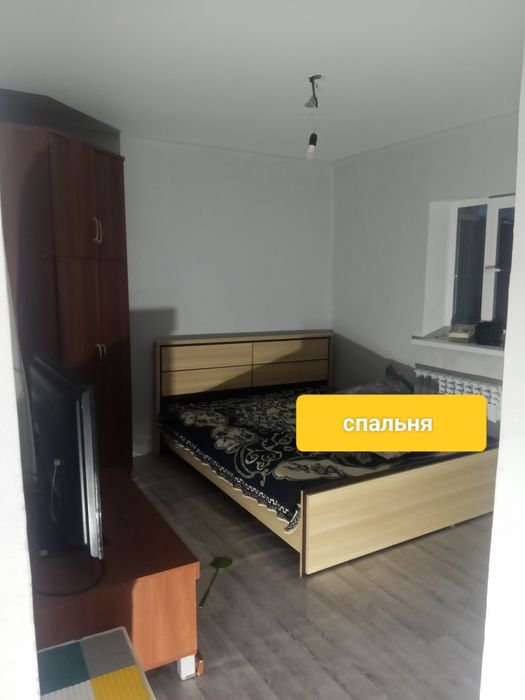 Сдам частный дом