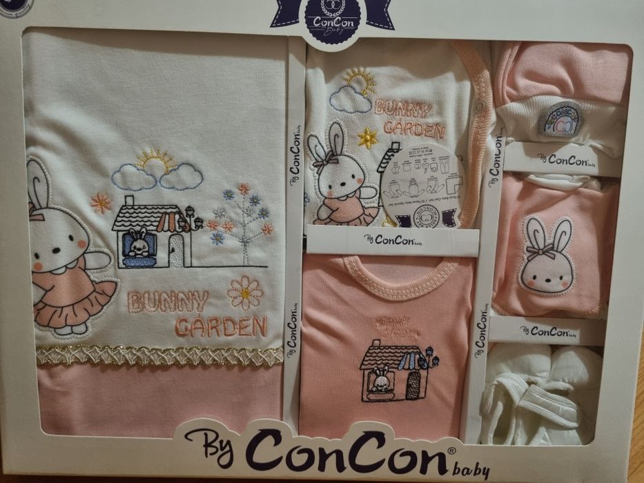 Бебешки комплекти