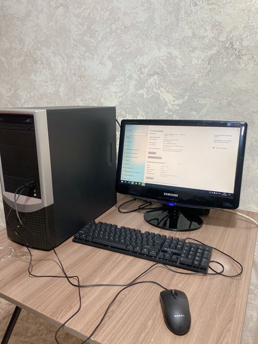 Компьютер хорошом состояние