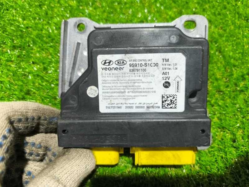 Блок управления AIR BAG Hyundai SANTA FE TM (б/у)