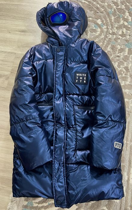 Куртка на мальчика