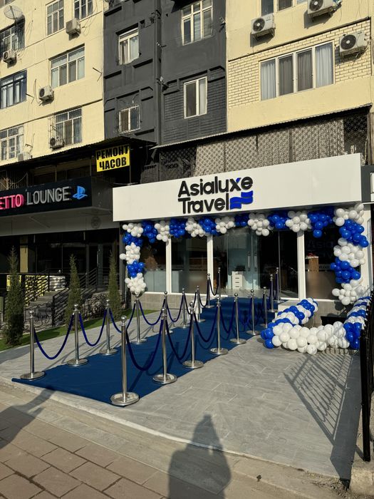 Ochilish marosmi Afarmleniya Oformleniya Оформления Оформление