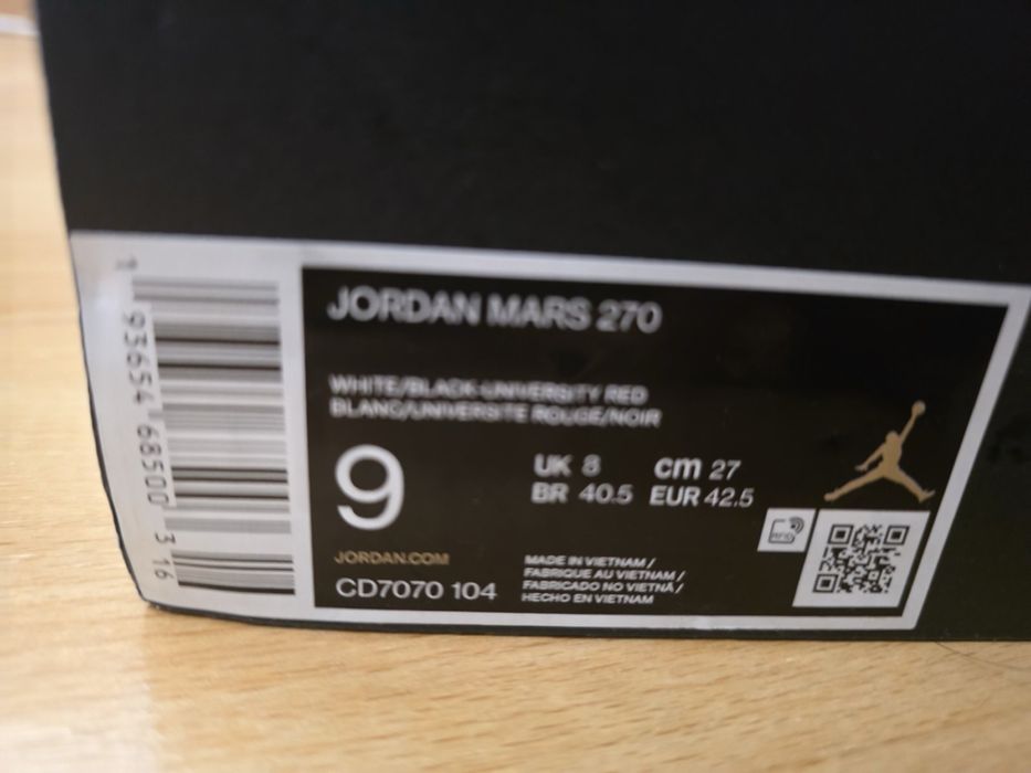 Кецове Jordan Mars 270