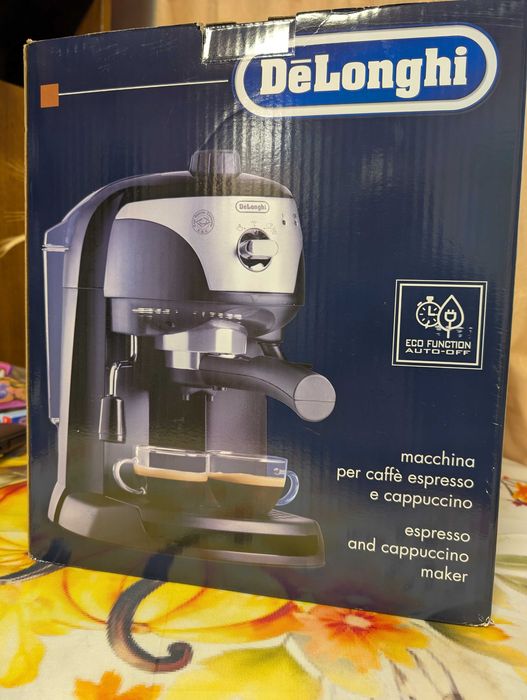 Кафемашина Делонги за експресо