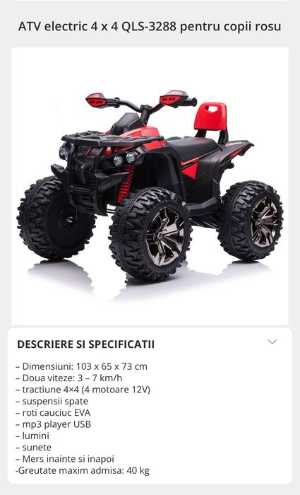 Vând Atv pentru copii