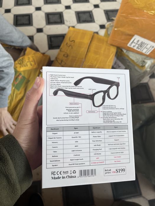 Камера очки за печатанный