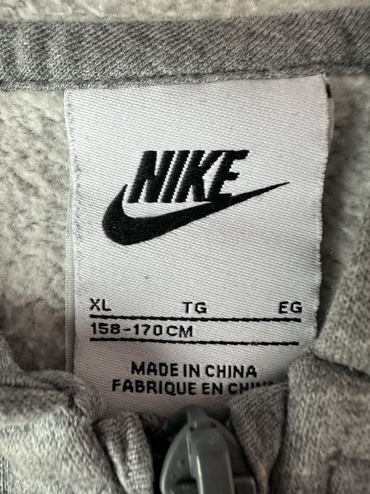 Горница на Nike сива