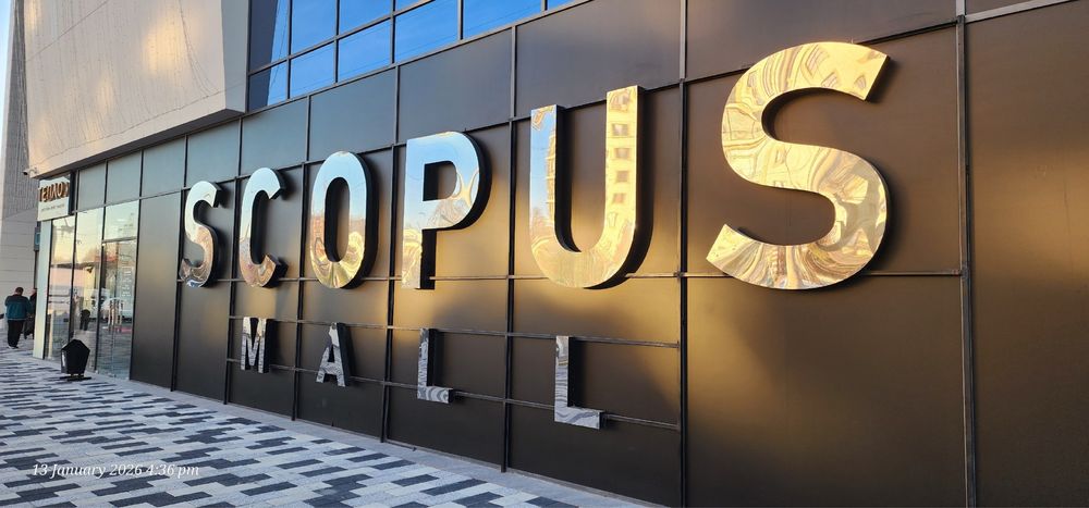 Scopus Mall офисы