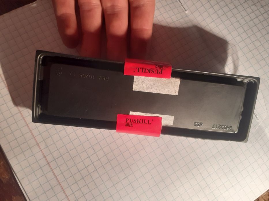 Оперативная память ддр3