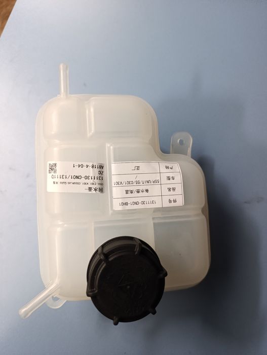 расширительный бачек  changan cs55 plus