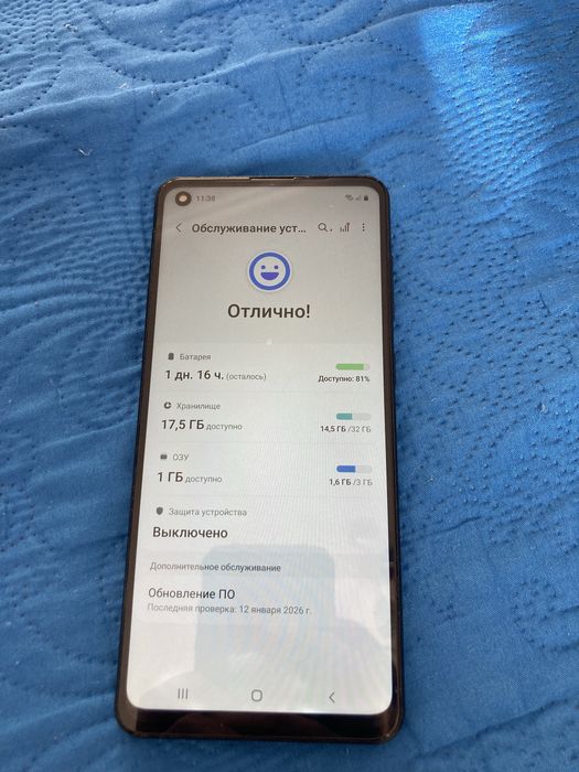 Продам Samsung galaxy A21s