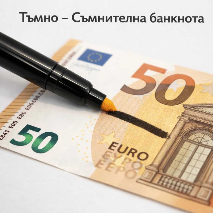 Маркер за проверка на евро банкноти (всички номинали)