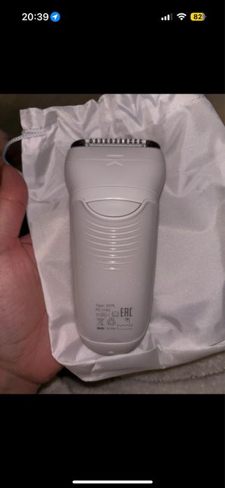 Aparat de epilat Braun Silk-Epil 9