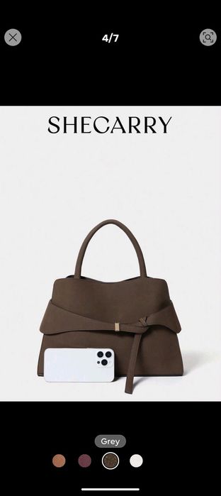 НОВА Дамска кафява чанта