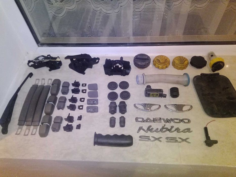 Останали части от Деу Нубира комби