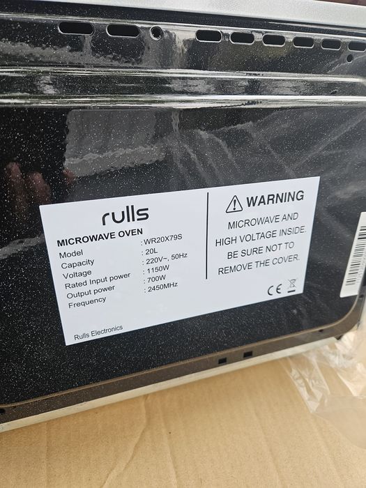 Продаётся микроволновая новый